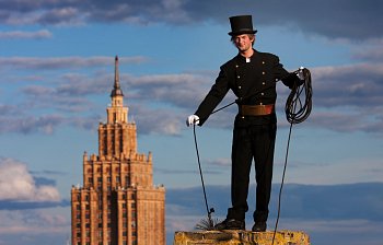 chimney sweep