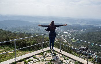 lookout
