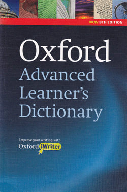 Obálka Oxford Advanced Learner's Dictionary (8th edition)